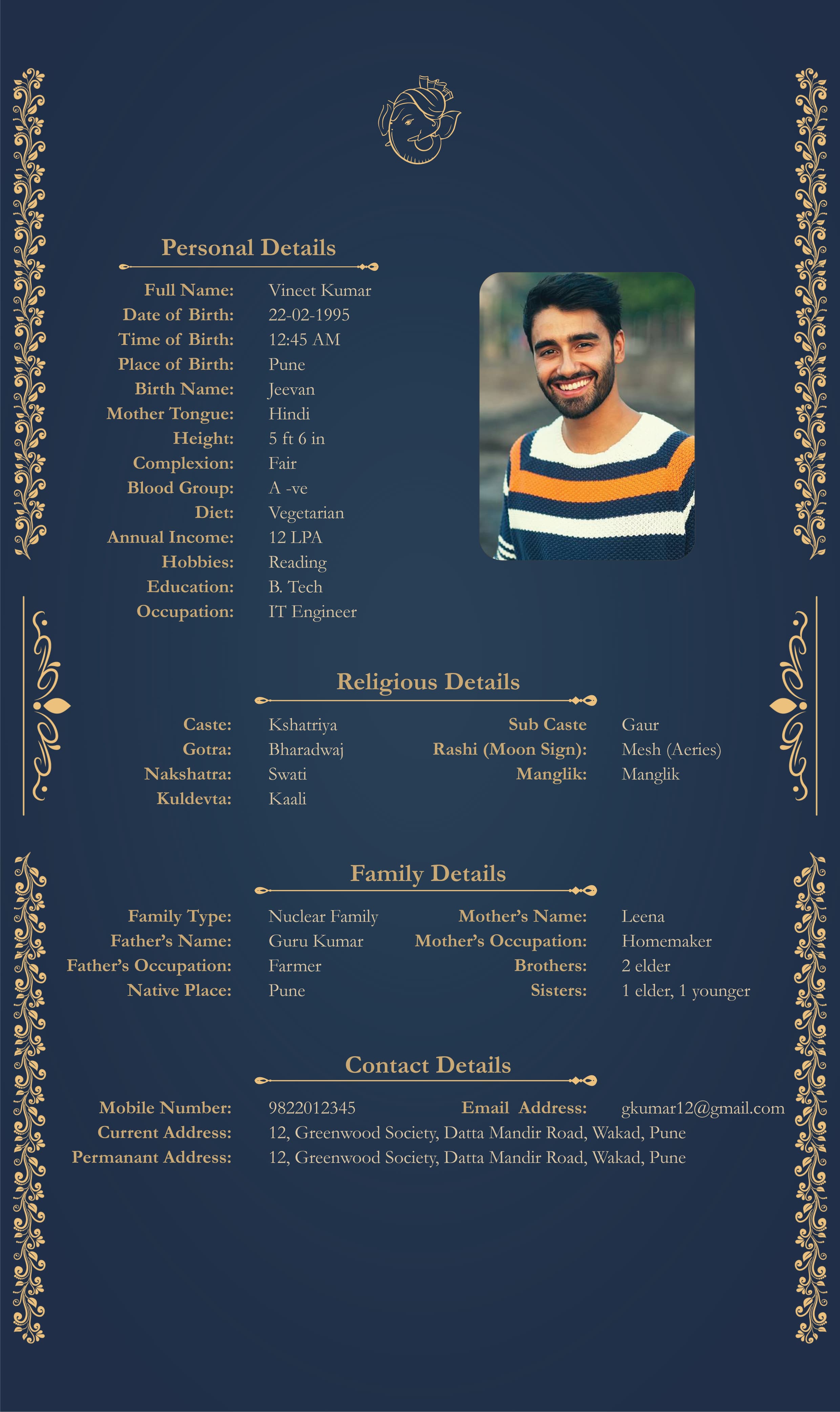 Royal Navy Gold Border